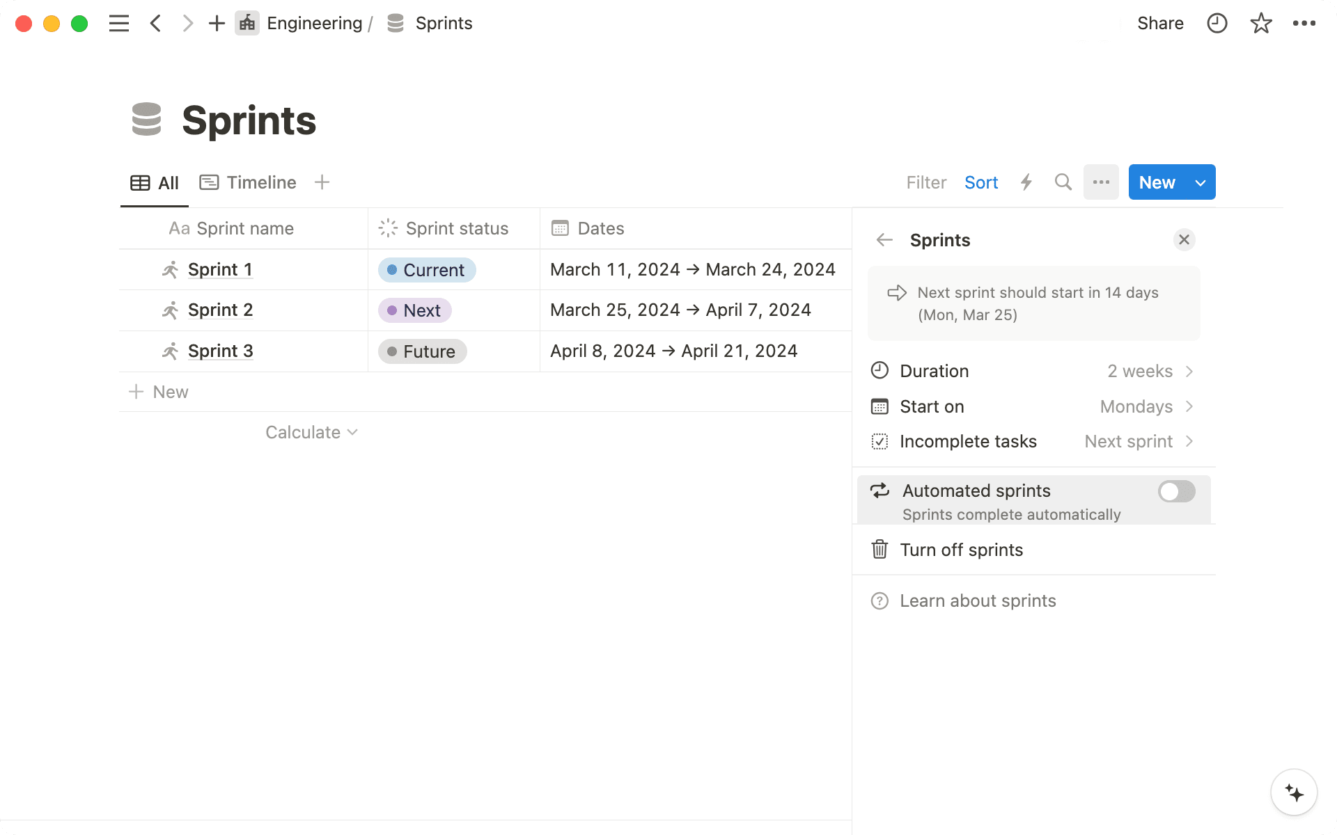 스프린트 메인 스크린샷