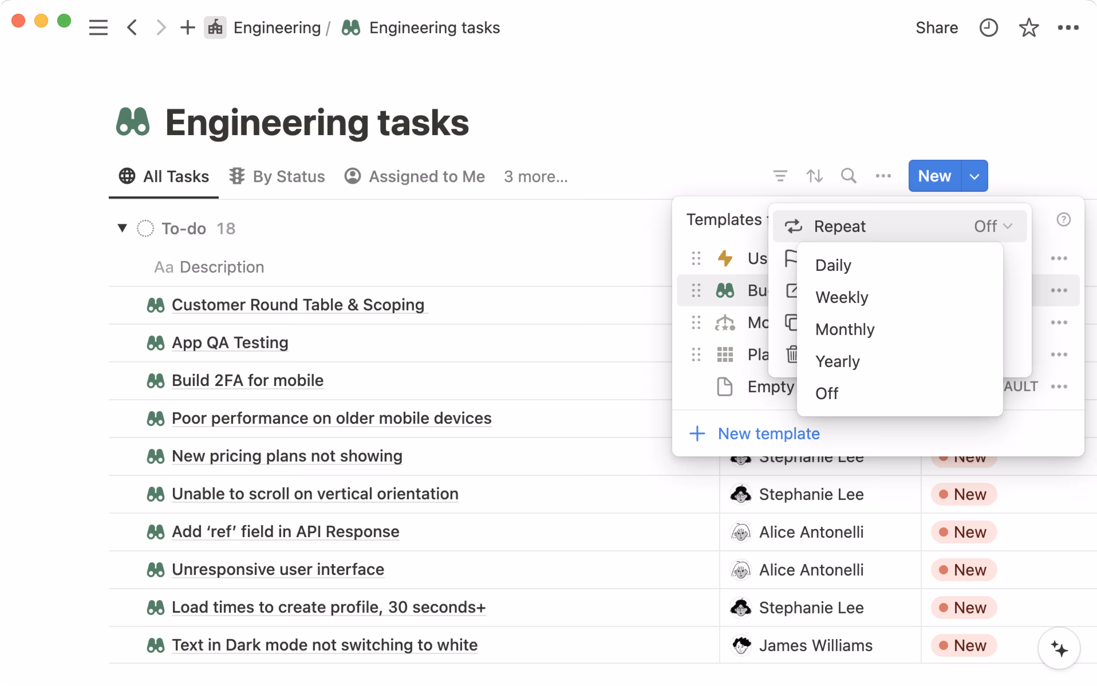 HC: 반복 데이터베이스 템플릿
