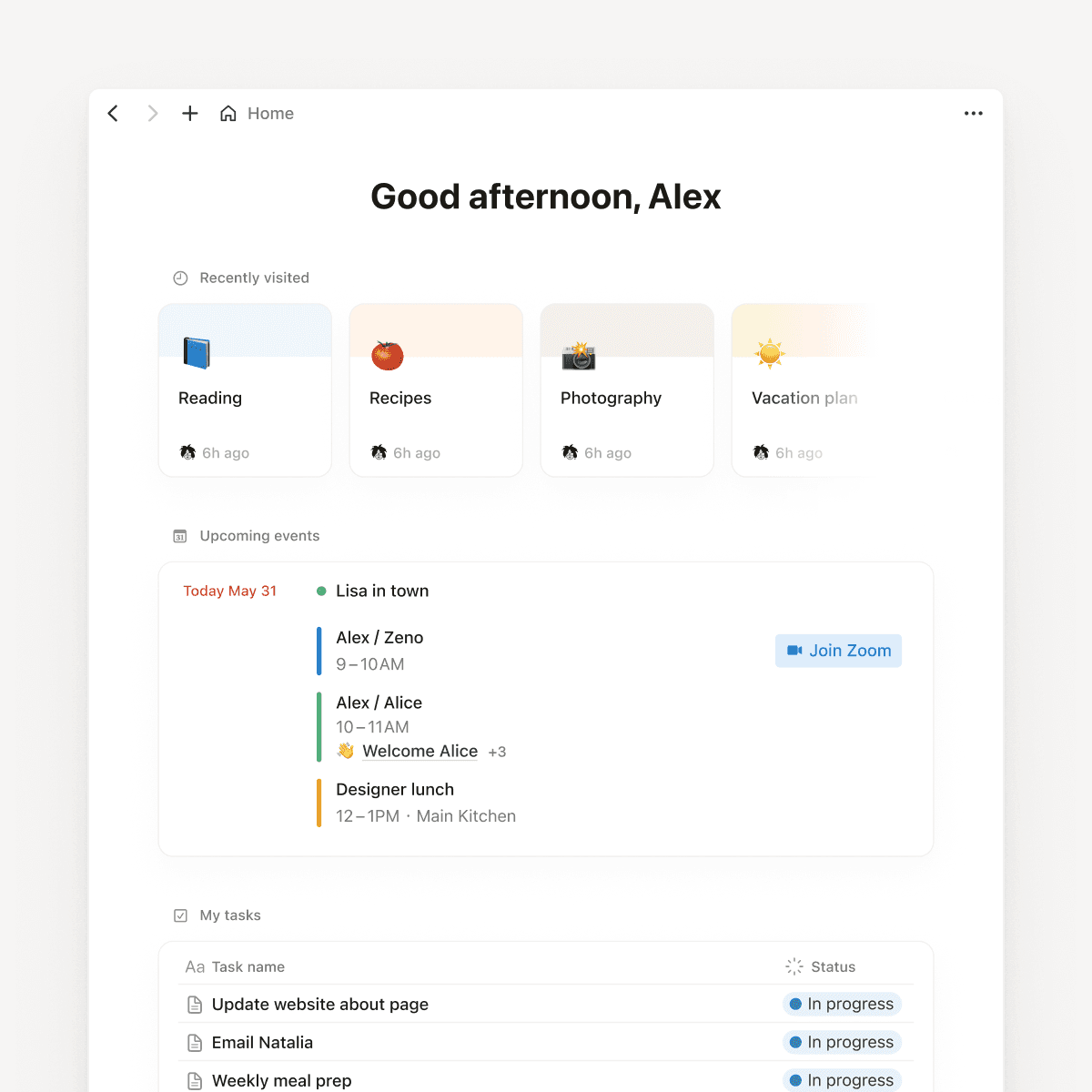 모두를 위한 홈