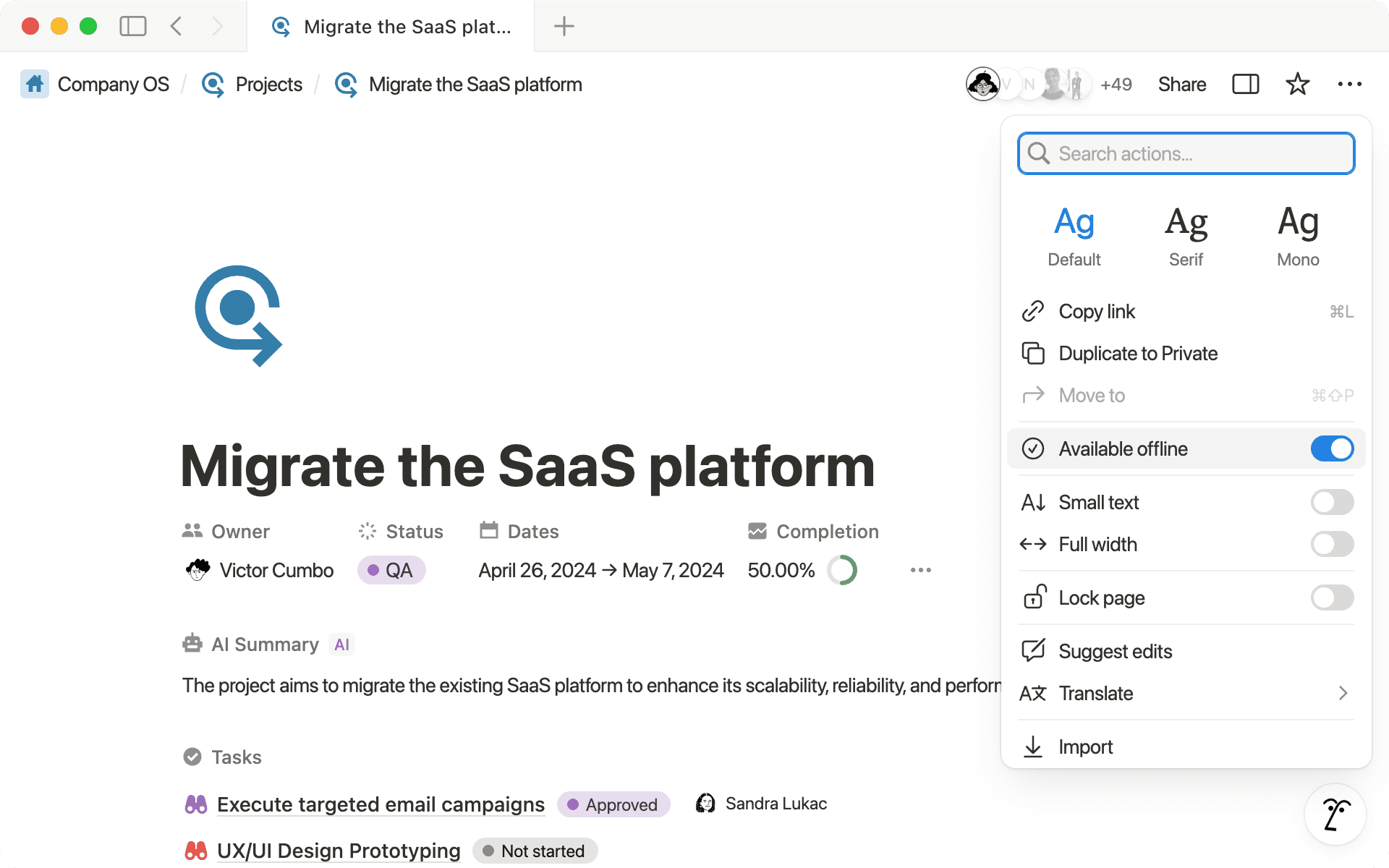 오프라인 모드 heroscreenshot