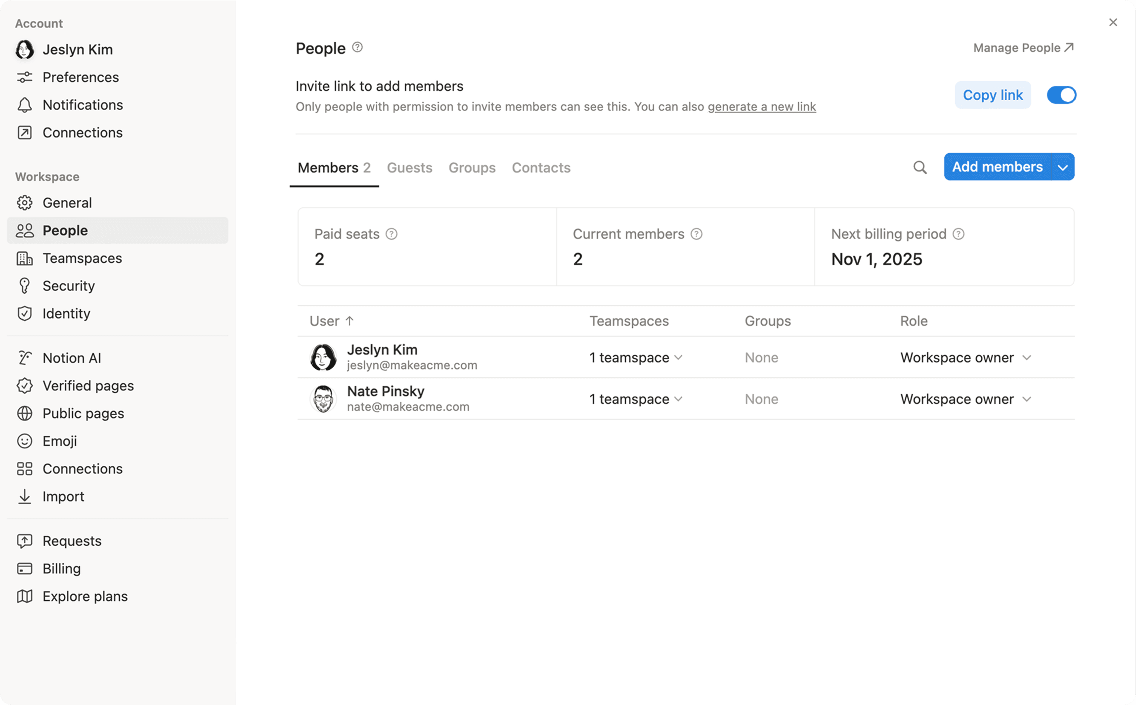 HC: 유료 좌석과 멤버 관리
