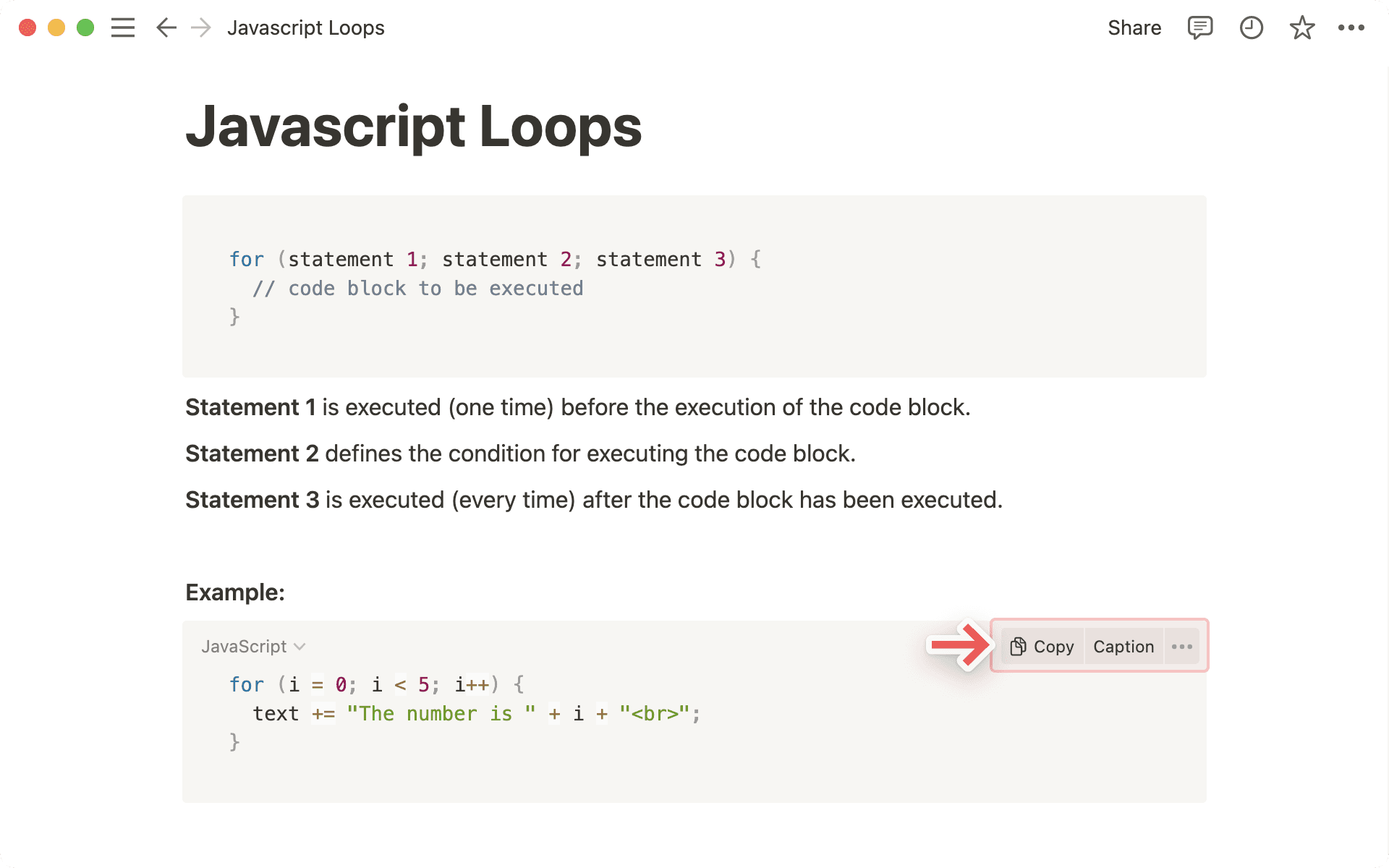 코드 복사와 캡션