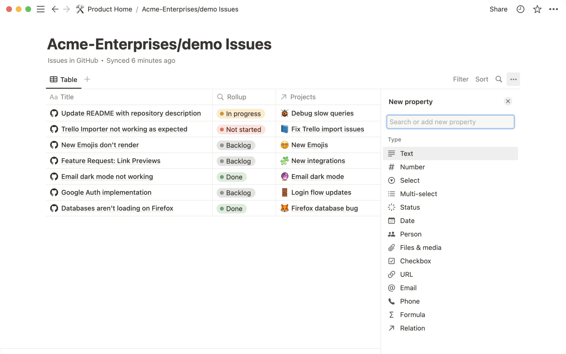 동기화된 데이터베이스 새 속성