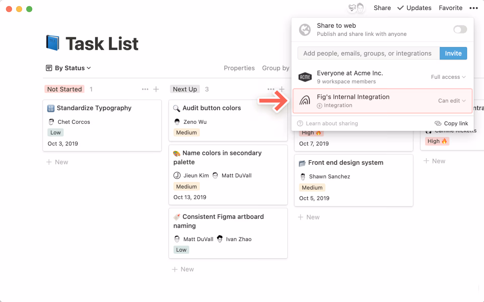 API 통합 추가와 관리 - API 통합 메뉴