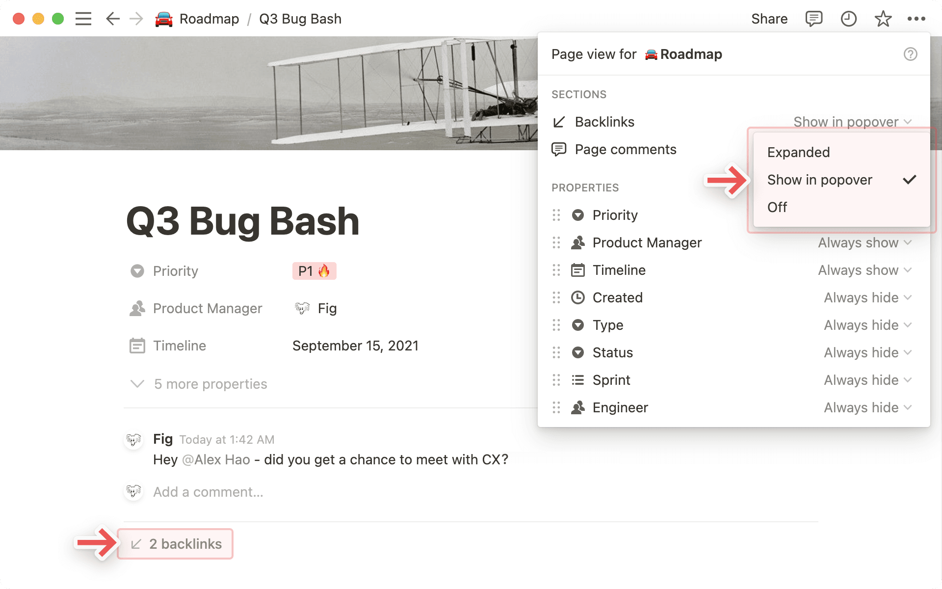 백링크 사용자 지정