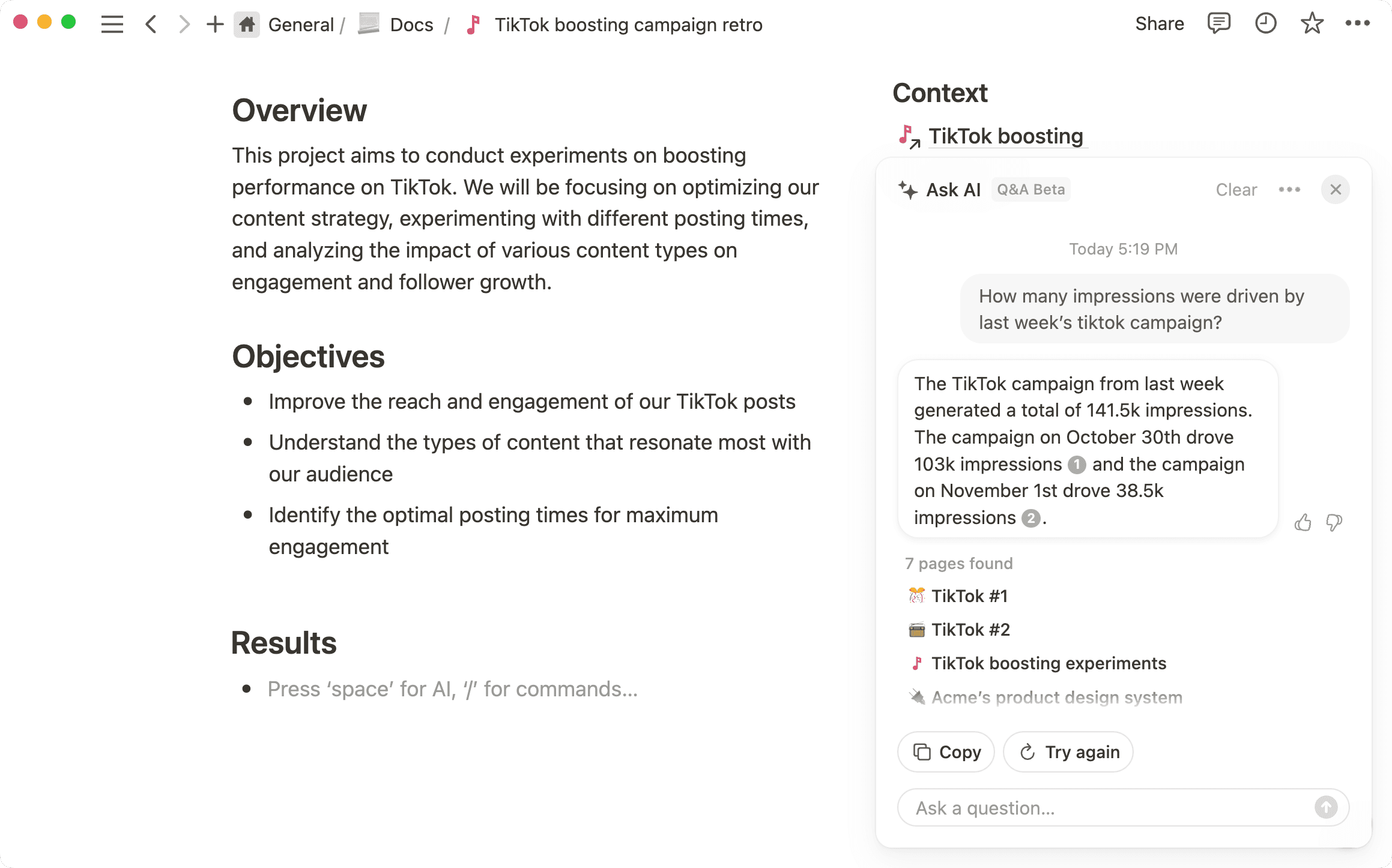 시간 제한 요청을 통해 유용한 캠페인 데이터를 즉시 불러올 수 있습니다.
