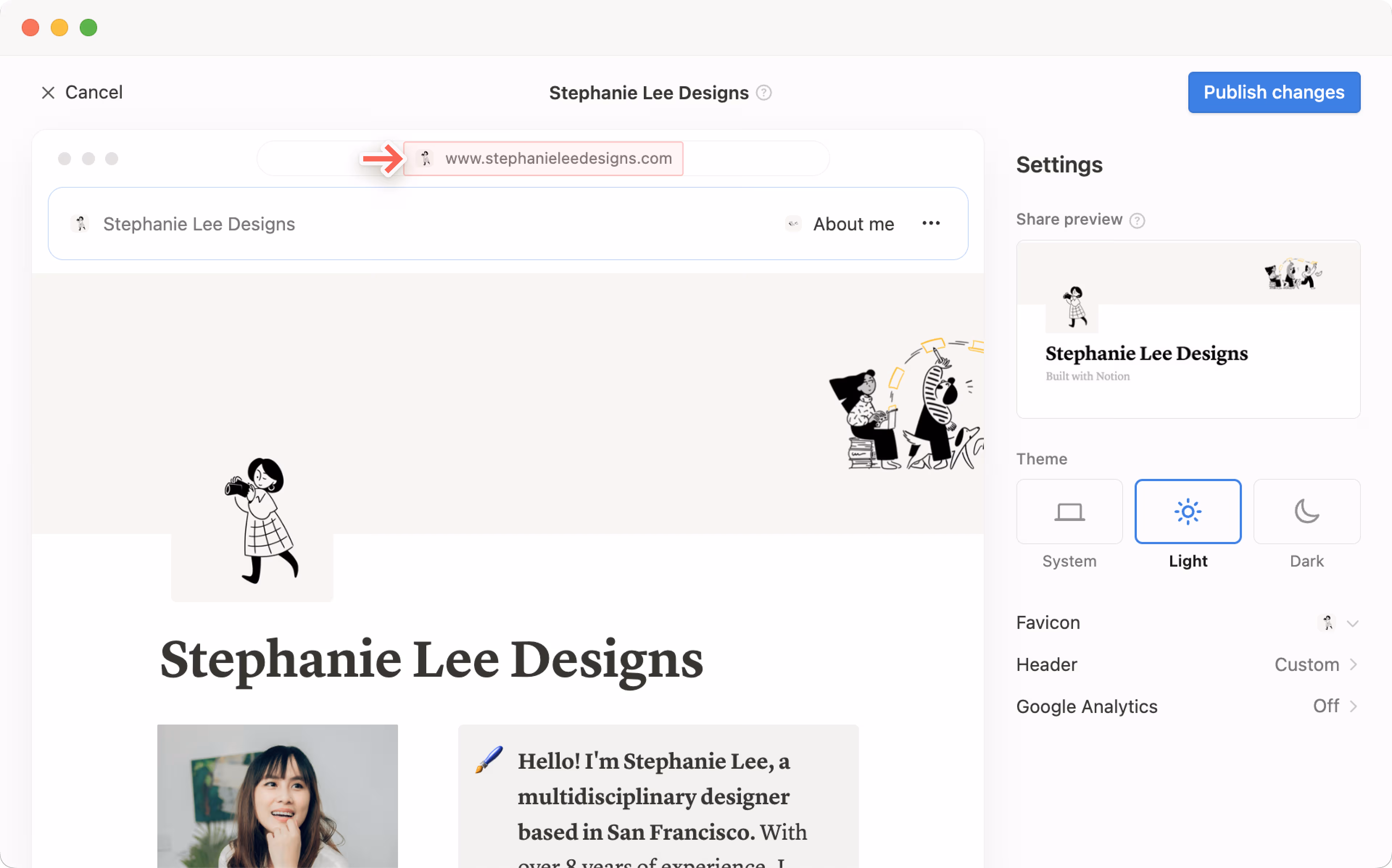 HC: 사용자 지정 사이트 파비콘