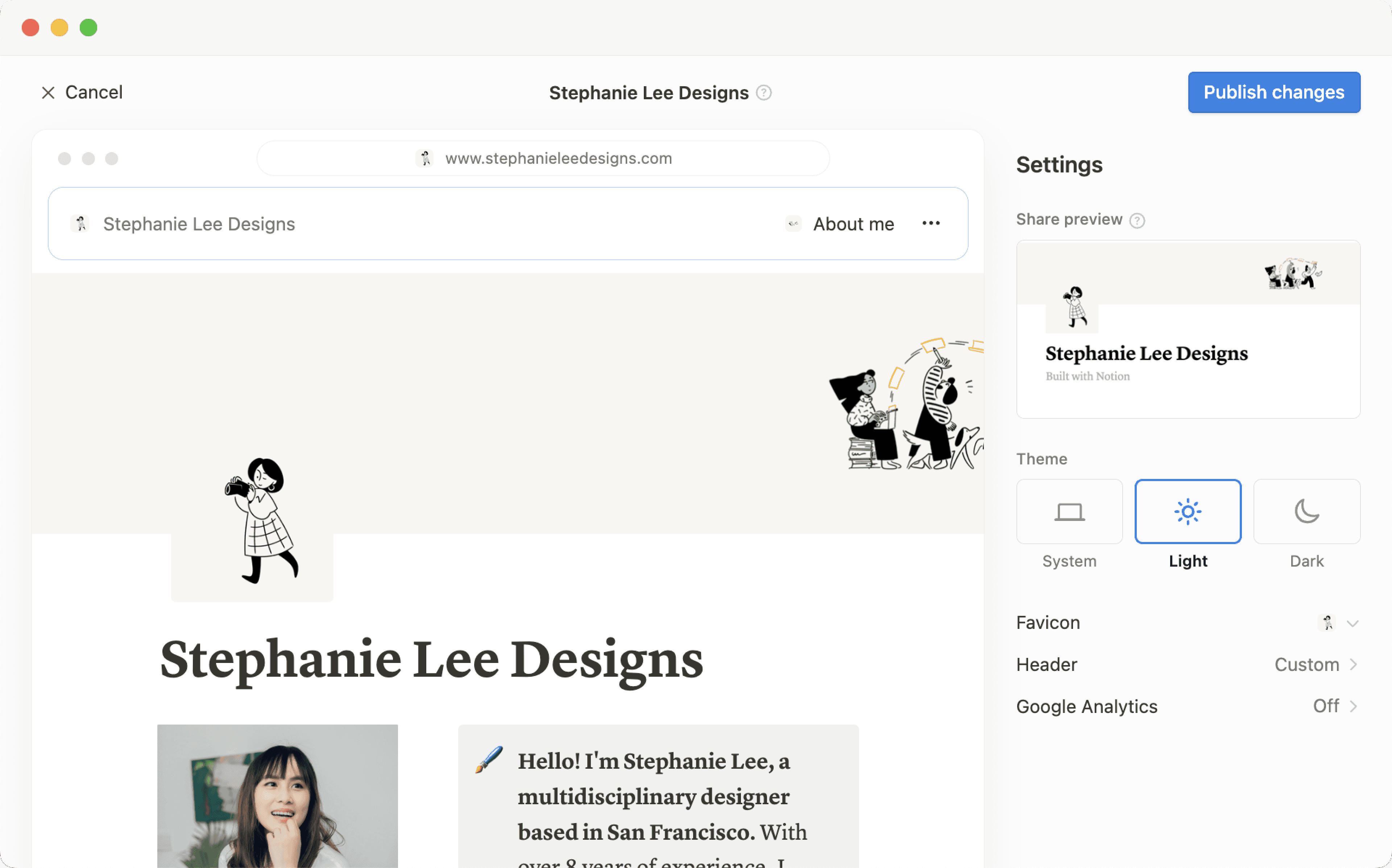 HC: 사이트 편집기 메인