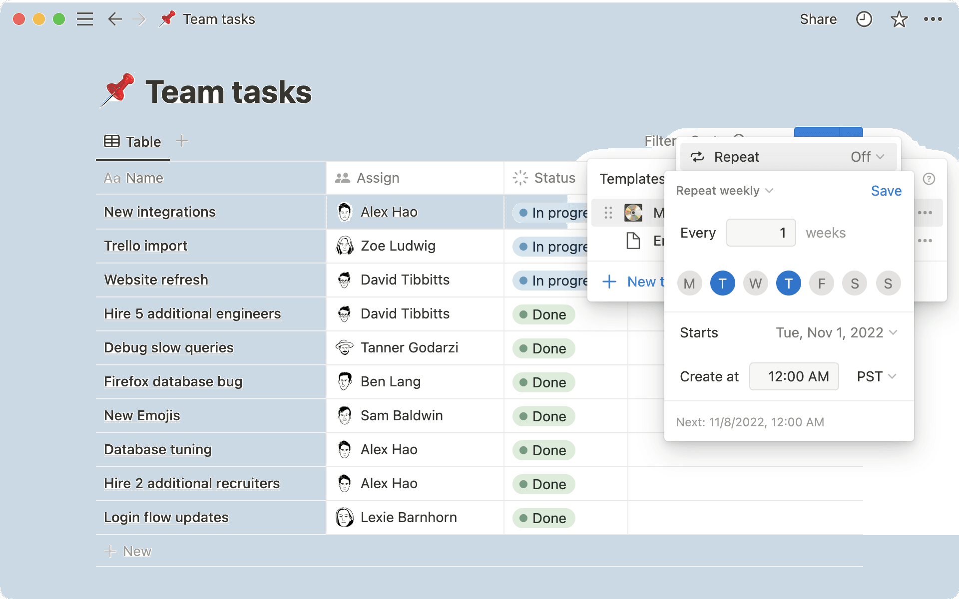 반복 데이터베이스 템플릿