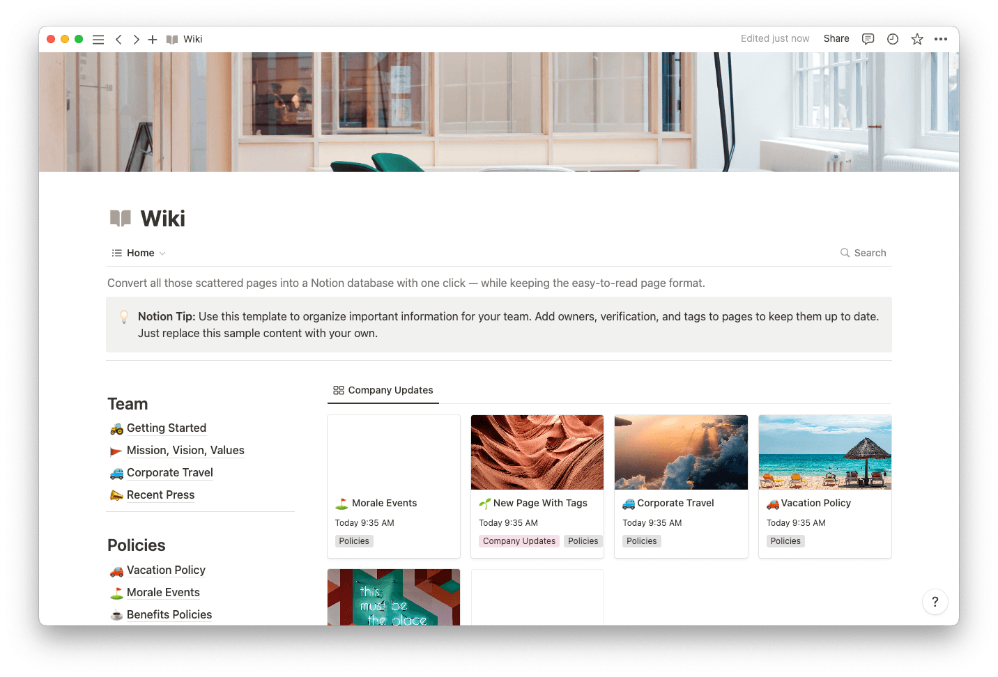 팀워크 스킬 썸네일